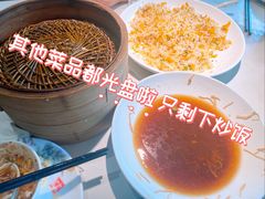 -花园茶楼(兴城西路店)