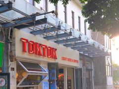 -TOKTOK精酿啤酒·咖啡(荔枝湾店)