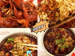 -马头巷·食景园(苏州总店)