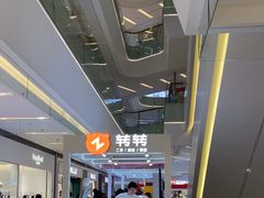 -壹海城ONE MALL
