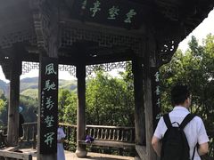 -南尖岩