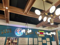 -新概念来凤鱼(璧山店)