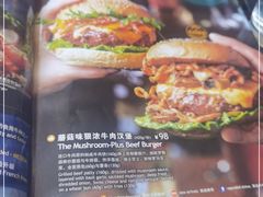 -bluefrog蓝蛙(皇庭广场店)