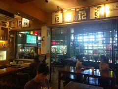 -Irene’s Bar