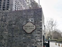 -T80科技文化国际社区-停车场