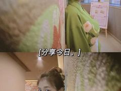 -重庆南山海昌汤都