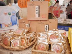 -DANXI丹喜面包·蛋糕(龙腾店)