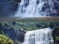 -赤水丹霞旅游区·大瀑布