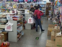 -雨丝书店(综合商业楼店)