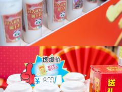 -狮子城文化创意园