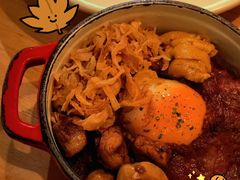 -salée