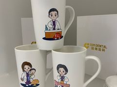 -固瑞齿科·口腔·种植·矫正(恒隆分院)