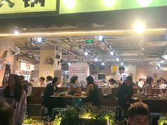 -五里关火锅(牛市口店)