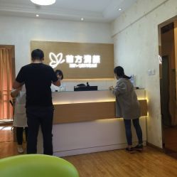 -成都苗方清颜专业祛痘