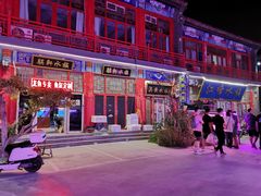 -华声天桥民俗文化园