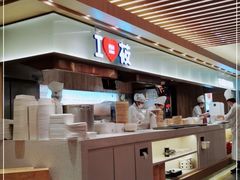 -西贝(金桥店)