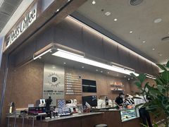 -Peet's Coffee皮爷咖啡(深圳湾万象城店)