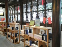 -我嘉书房(南翔名士居店)