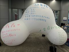 -宁波国际会展中心