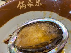-锅来乐地锅鸡(安亭店)