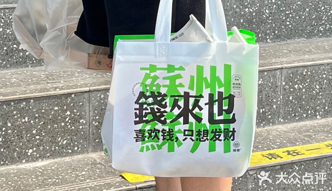 我真的太爱芝士脆了！每次来焙家都要带一两包
