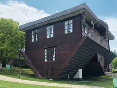 -金山农民画村-枫泾波兰倒置屋