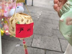 -梅城古镇