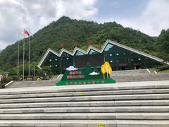 -牛背梁国家森林公园