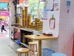 用餐区-杨记杏仁茶(椰园店)