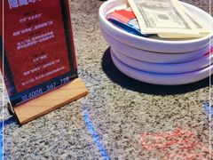 -蛙来哒(华隆步步高店)