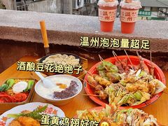-五马集·海鲜·温州大牌档(黑金冠五马街十字路口店)