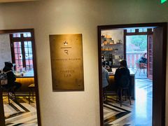 -星巴克臻选(思南公馆店)