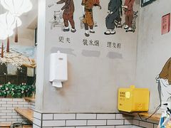 -节节香.成都非遗肥肠粉(总店)