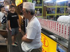 -花莲东大门国际观光夜市