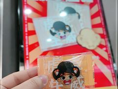 -益禾堂(光明路店)