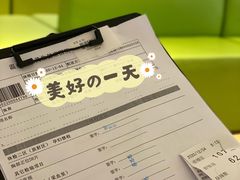 -迪安美生健康深度体检中心