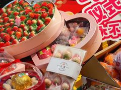 -世纪联华超市(江城店)
