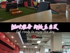 -赫石少儿体能馆(奥森店)