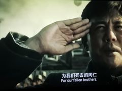 -华联影城(蒙城路店)