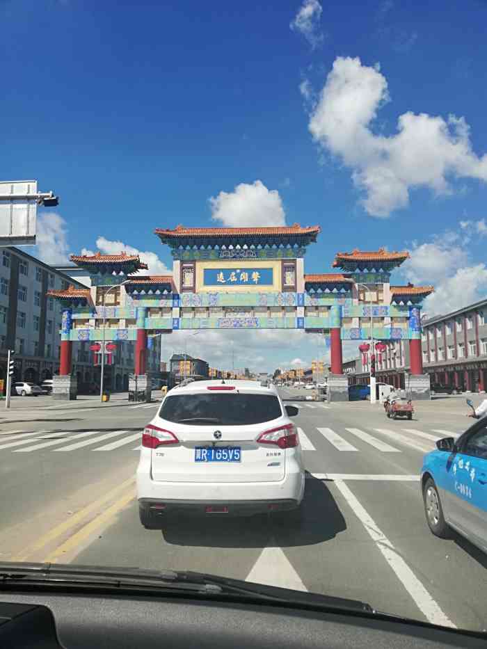 多伦玛瑙城-"自驾从北京来到多伦,休整之后,本来想奔着.