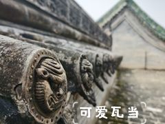-窦大夫祠