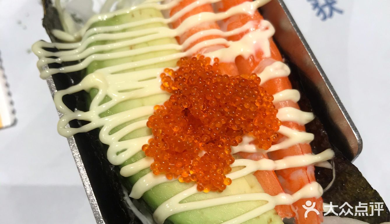 手握寿司🍣我选择来大虎[加油]