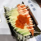 手握寿司🍣我选择来大虎[加油]