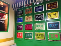 -莅香岛港式餐厅(滨江道店)