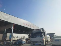 -东方鼎信农副产品交易中心