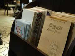-必胜客(吾悦国际广场店)