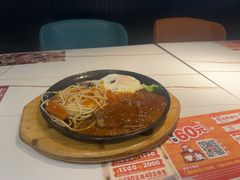 -豪享来中西餐厅(隆昌店)
