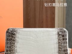 -礼尚往来奢侈品鉴定评估中心