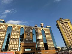 -新疆国际大巴扎