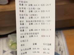 -北京派仕佳德动物医院·超导核磁·CT·神经科·骨科·内外科·急重症管理中心
